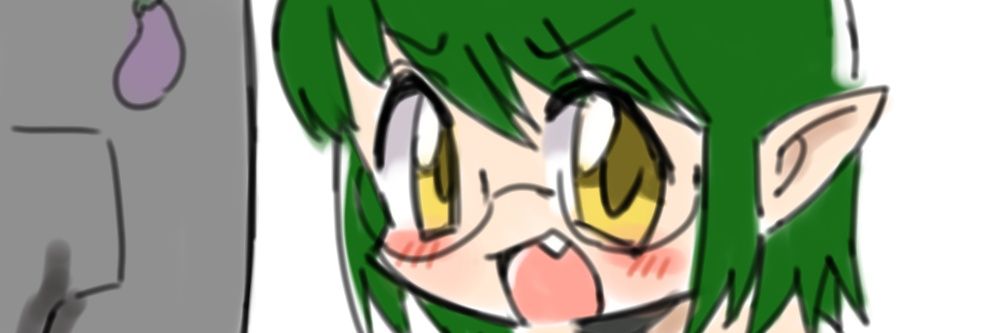 Wootaru 🍆 ENVTuber banner