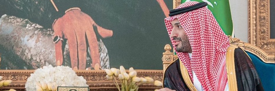 badr_7rbb's profile banner image