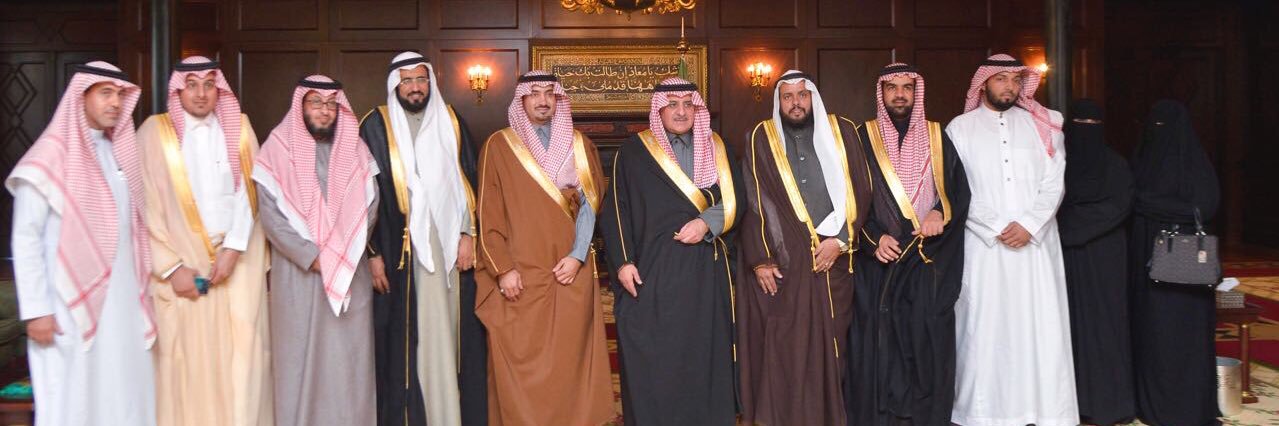 جمعية تبوك للعمل التطوعي banner