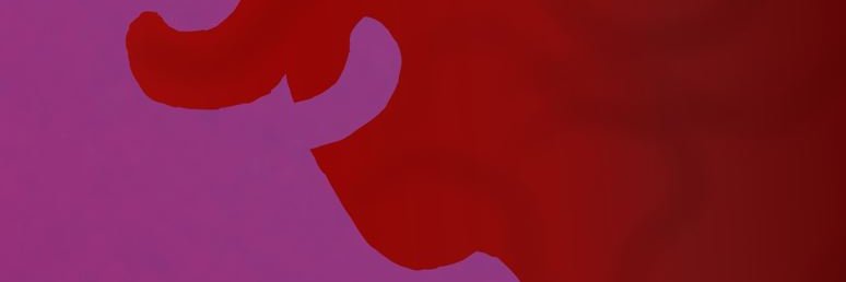 Mr. Pownage banner
