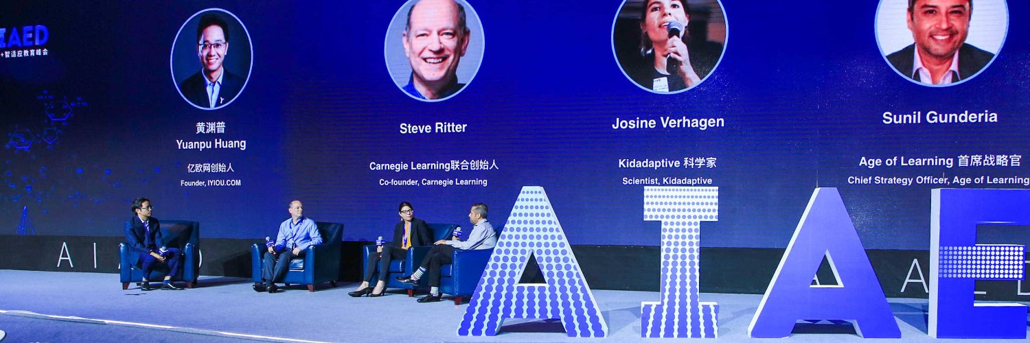 Sunil Gunderia banner