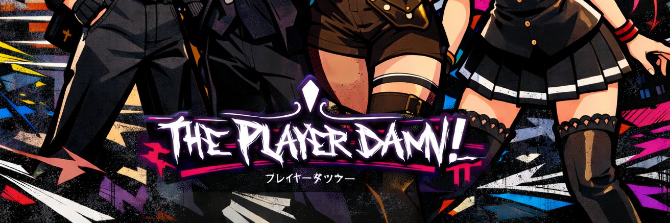 BryanDamvi's profile banner image