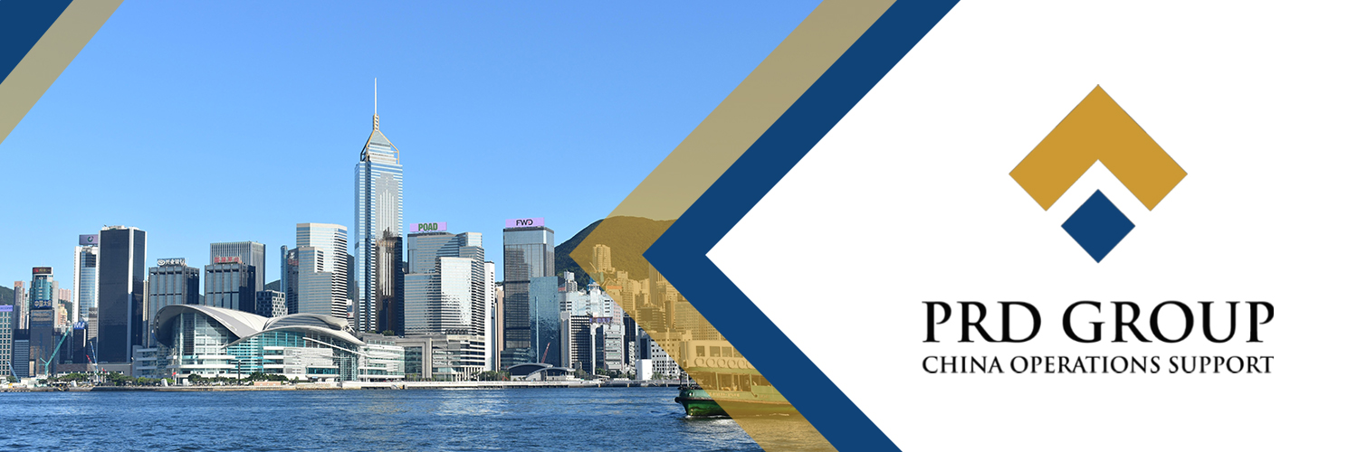 PRDGROUP's profile banner image