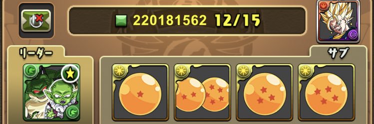 dorafuji46's profile banner image