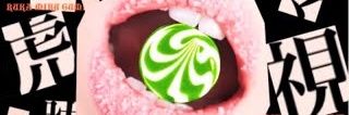 akrsm1925's profile banner image