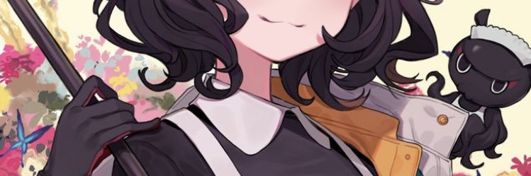 せっちゃん banner