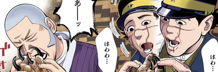 suossal's profile banner image