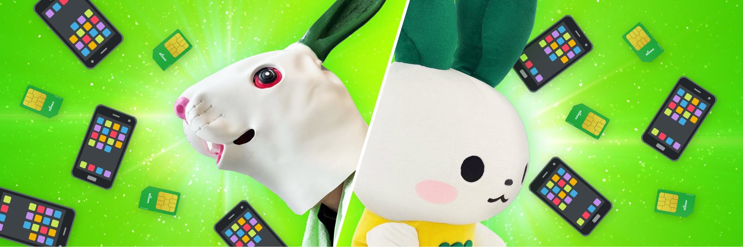 mineo【公式】 banner