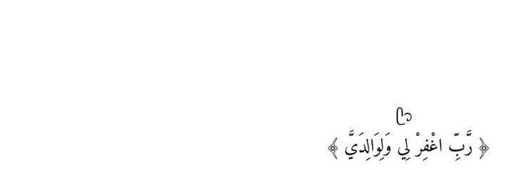 ragkn_'s profile banner image
