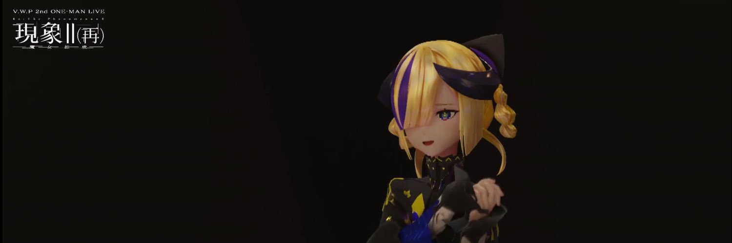 木春.v-KIHARU- banner