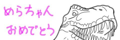 aimerabahn's profile banner image