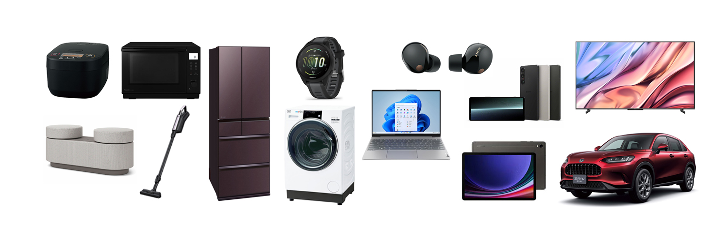 価格.com 公式's banner