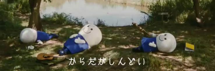 Basho_35's profile banner image