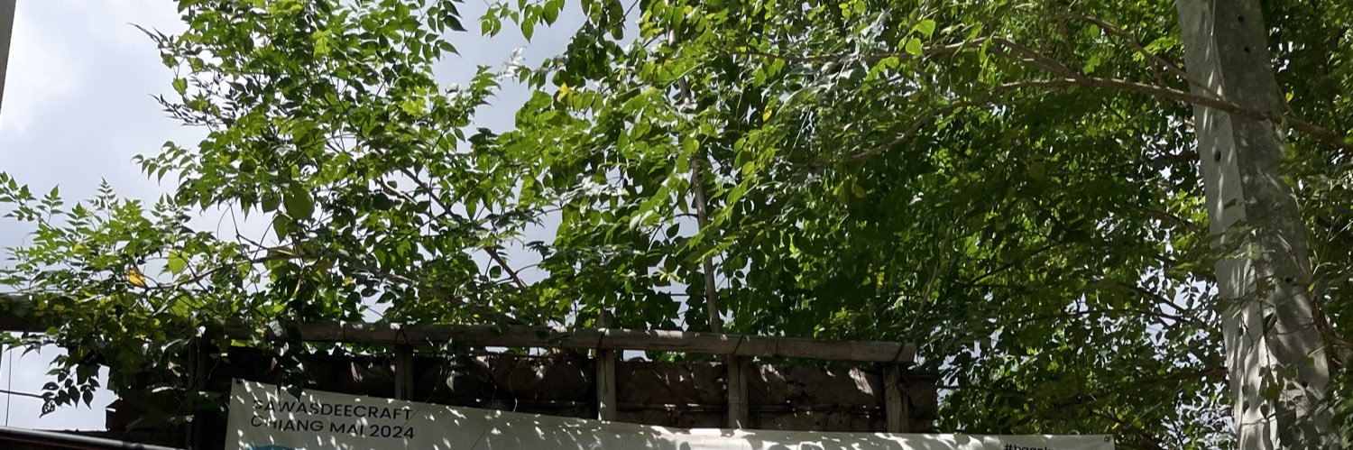 _imyour_mnoppawatu banner