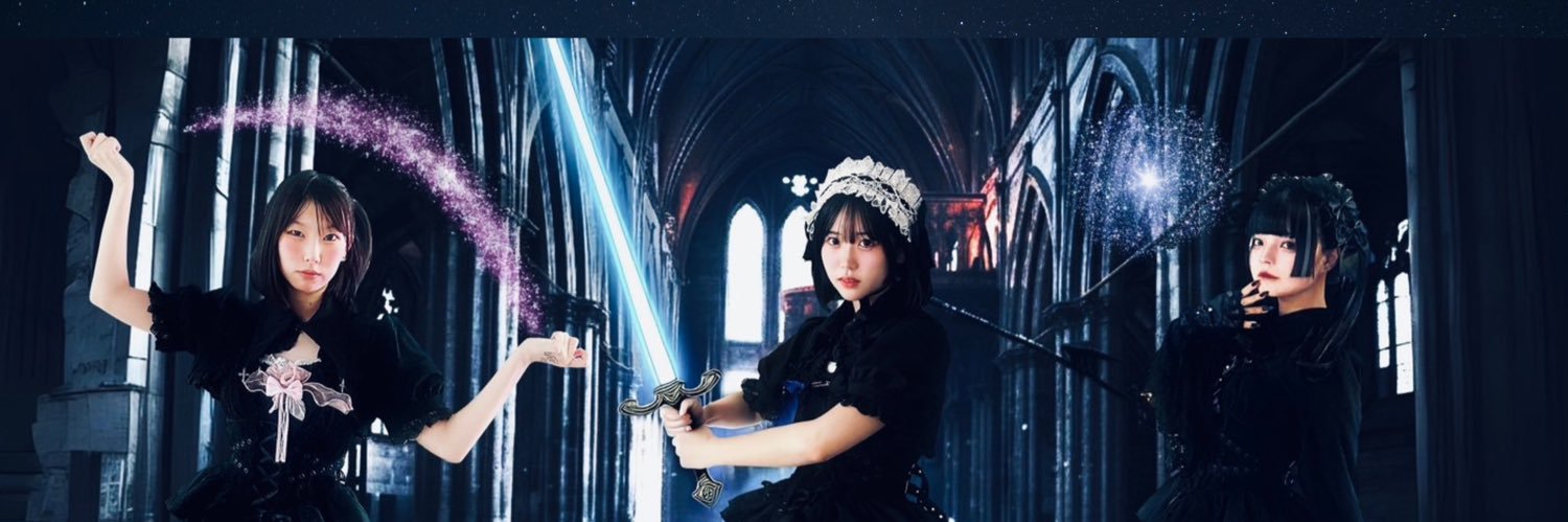 NEO PSYCHO公式 banner