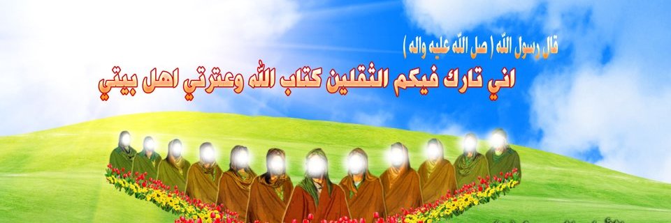 r_shiaa's profile banner image
