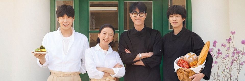 ᴍʏ sᴇᴏɴsʜɪɴᴇ 🥐 Bonjour Bakery banner