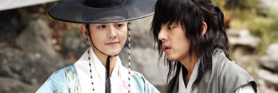 [성균관 스캔들] 여림, 구용하 banner