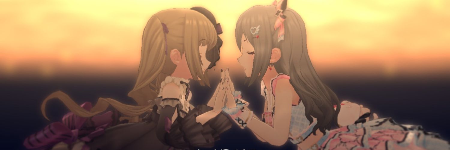 heme310's profile banner image