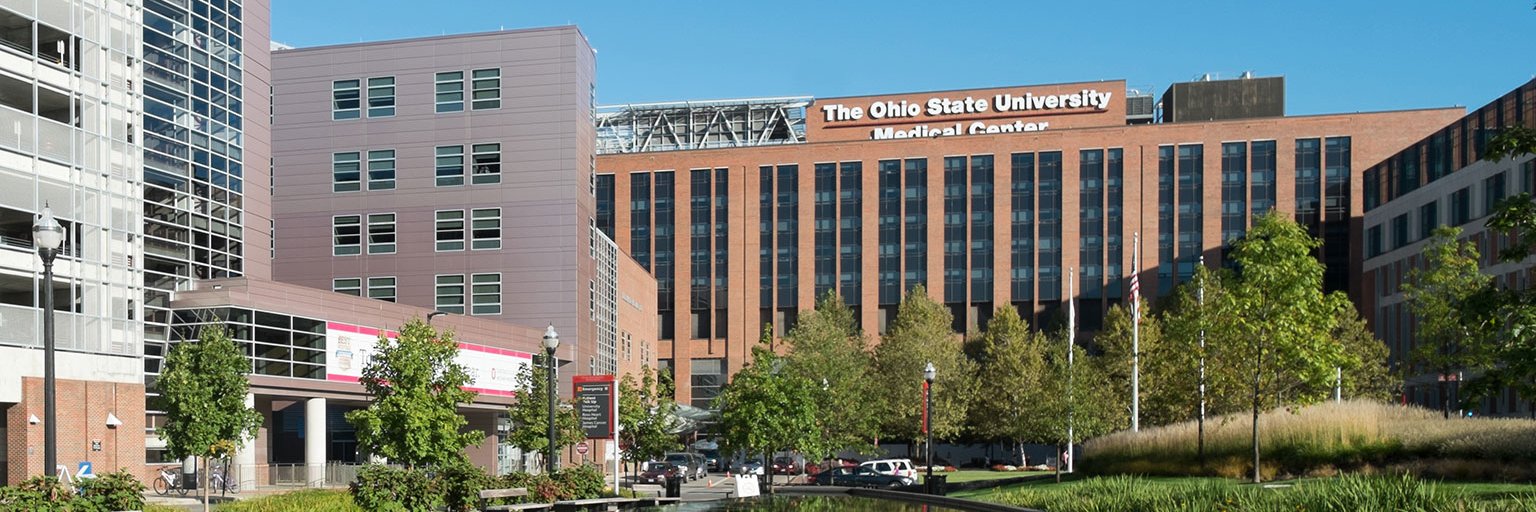 Ohio State Emergency Medicine Residency banner
