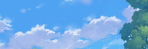 ask11174's profile banner image
