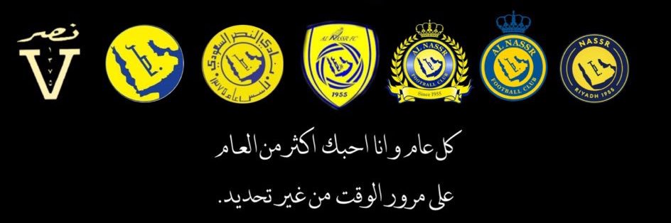 87_otb's profile banner image