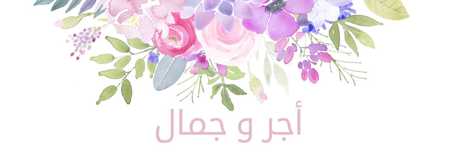بصمة مبدعة banner