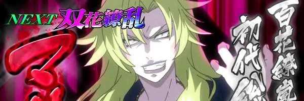 aun_DDT's profile banner image