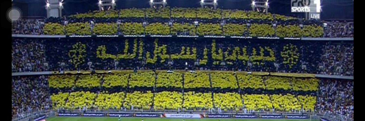 . banner