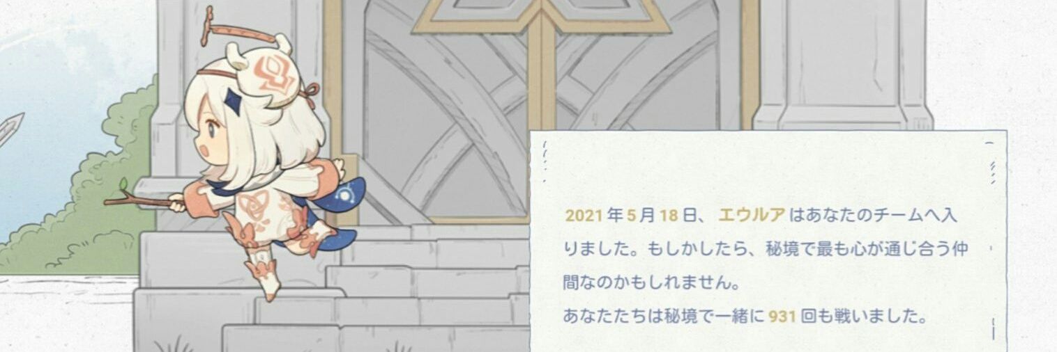 kagusora_nell's profile banner image