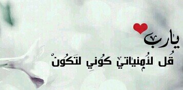 3asldmi's profile banner image