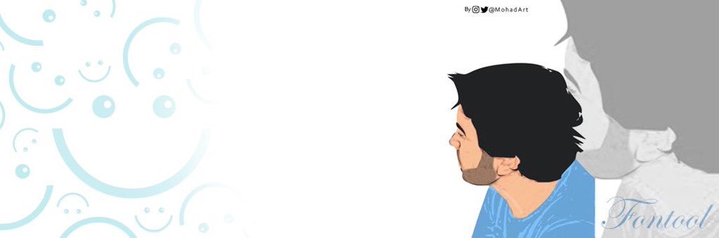 فـونتوول Ameen banner