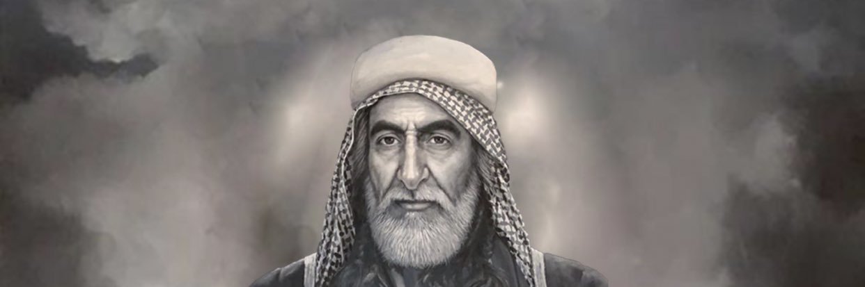 سعد بن تراحيب بن غنام banner