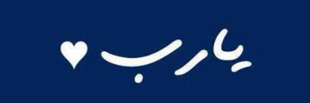 ismail_monawar's profile banner image