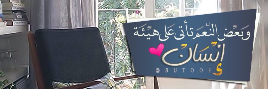 G30OO's profile banner image