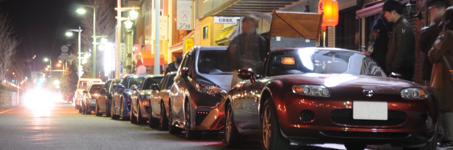 えるろこ🍠ロド芋！「鬼いちゃん」焼き芋専門店で日本一周‼️ banner