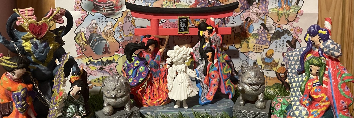 Shinjuko's profile banner image