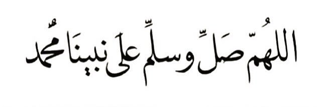 Ahmed banner