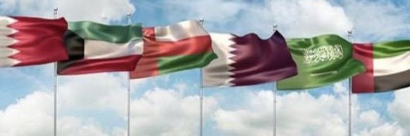 Gulf_Disability's profile banner image