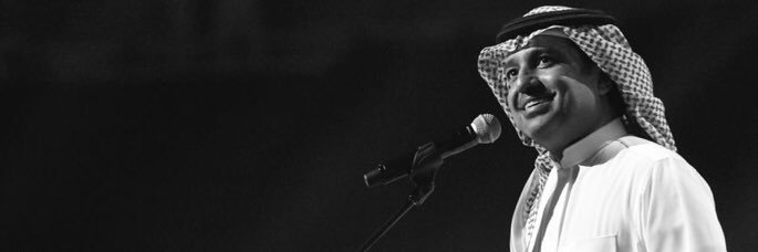 Nan20__'s profile banner image