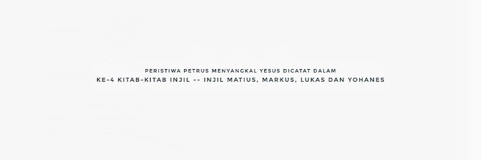 ptrs banner