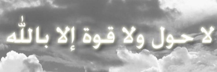 hmedoo430's profile banner image