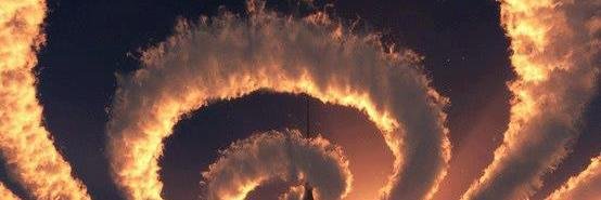 Per aspera ad astra banner