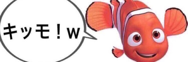 i_cu_ Profile Banner