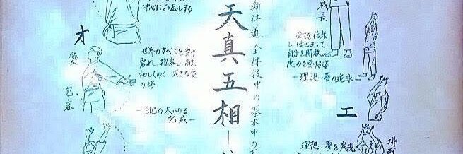ks1976's profile banner image