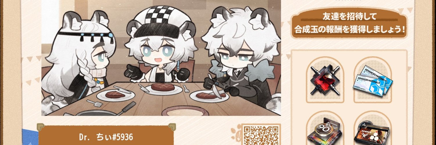 catwaltz1's profile banner image