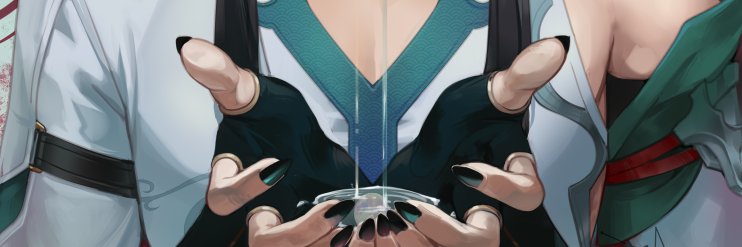 bkomei 🌱 comms closed banner