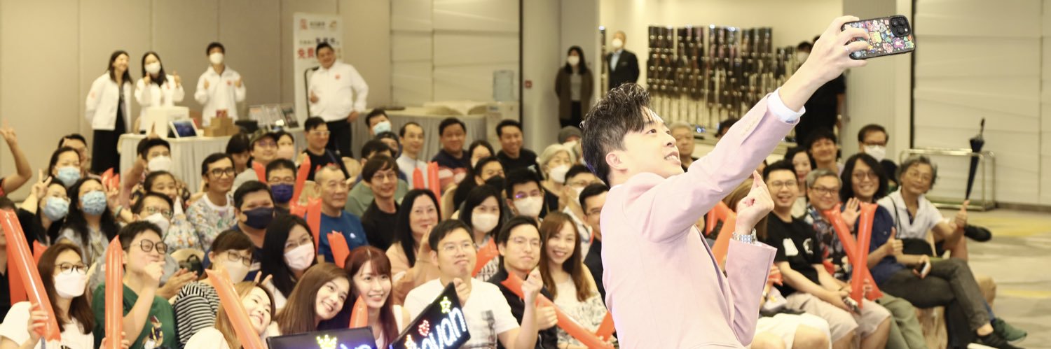 stevantam's profile banner image