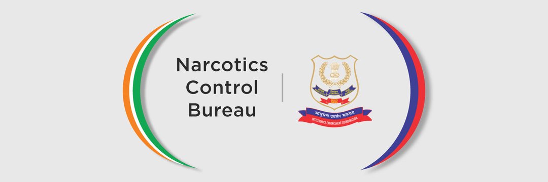 NCB PATNA banner