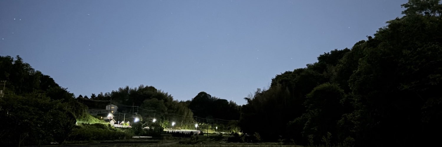 ike_nosuke's profile banner image